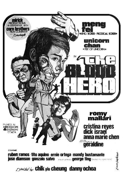 The Blood Hero 1975 official movie poster