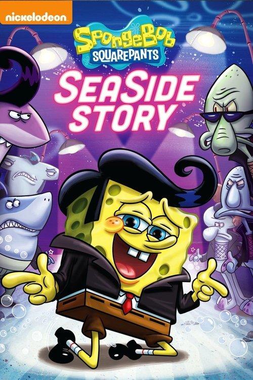 SpongeBob SquarePants: Sea Side Story 2017 official movie poster