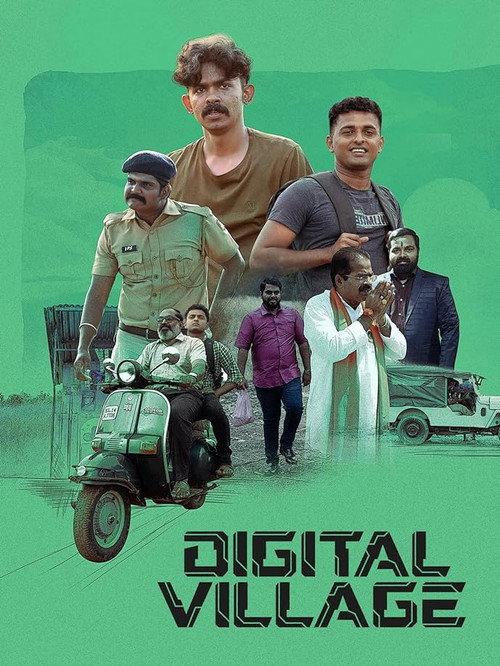 Digital Village 2023 official movie poster