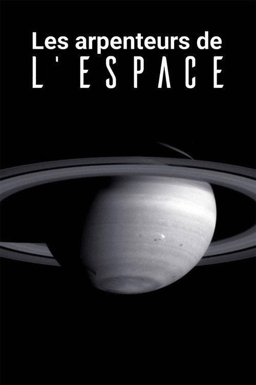 Les arpenteurs de l'espace 2023 official movie poster
