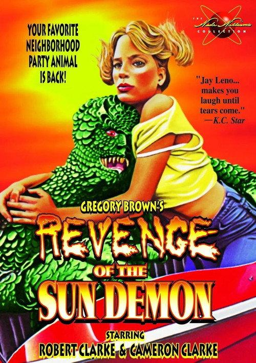 What's Up, Hideous Sun Demon 1983 official movie poster