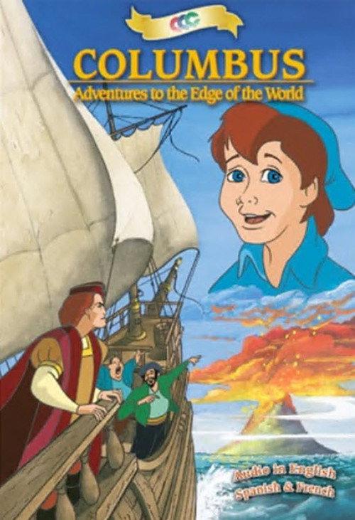 Columbus: Adventures to the Edge of the World 1991 official movie poster
