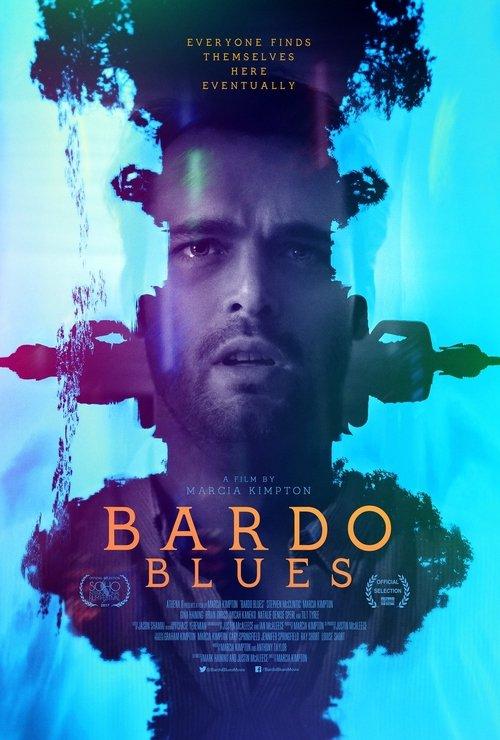 Bardo Blues 2019 official movie poster
