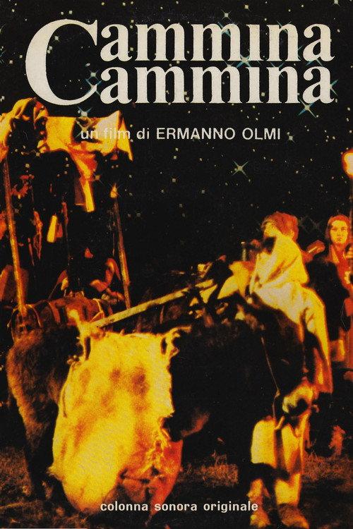 Walking, Walking 1983 official movie poster