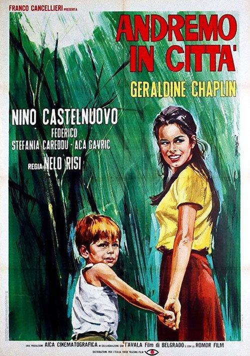 We'll Go to the City 1966 official movie poster