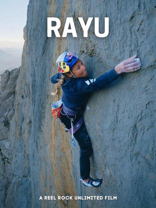 Rayu 2022 official movie poster