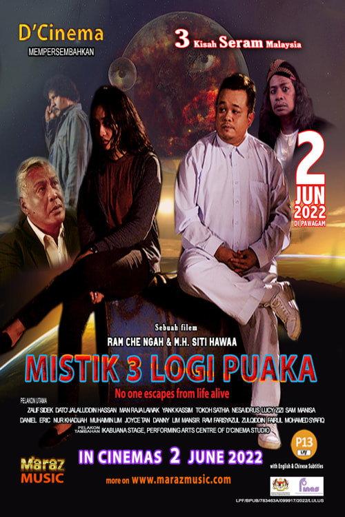 Mistik 3 Logi Puaka 2022 official movie poster