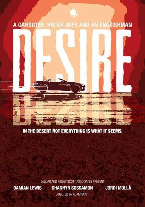 Desire 2013 official movie poster