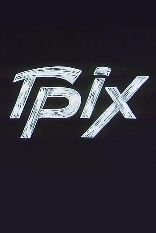 A Sin 1991 official movie poster