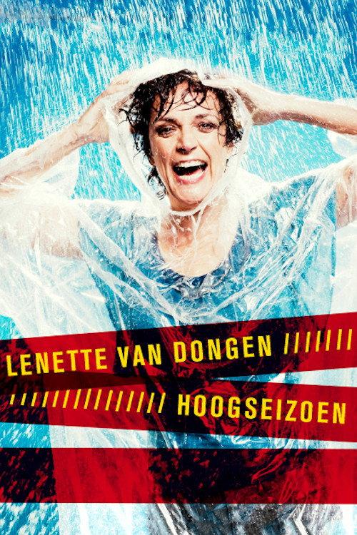 Lenette van Dongen: Hoogseizoen 2012 official movie poster