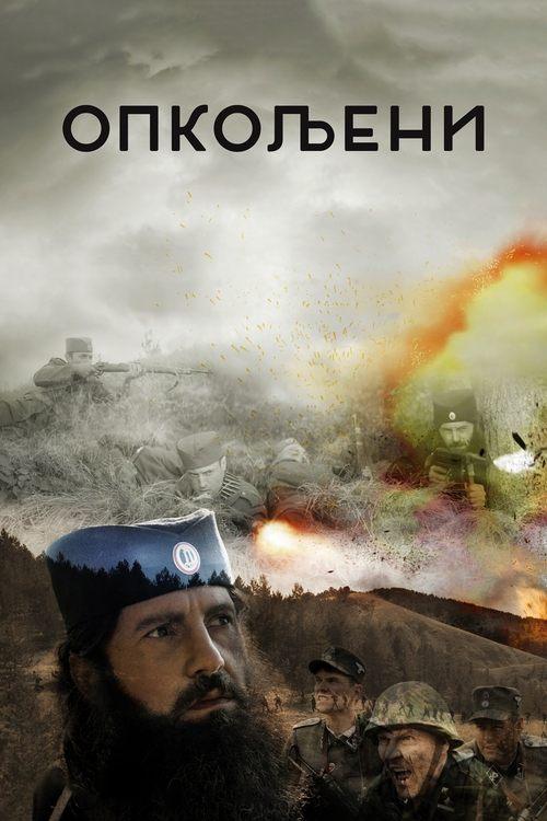 Besieged 2022 official movie poster