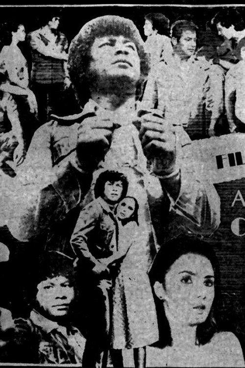 Boy Negro 1980 official movie poster