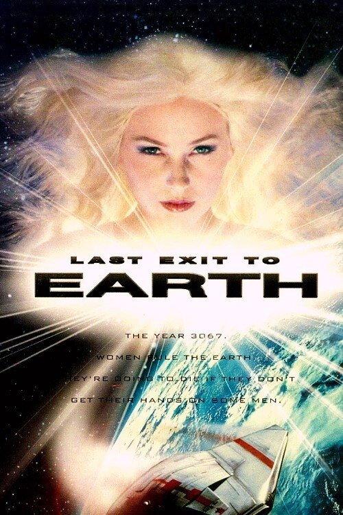 Last Exit to Earth 1996 official movie poster