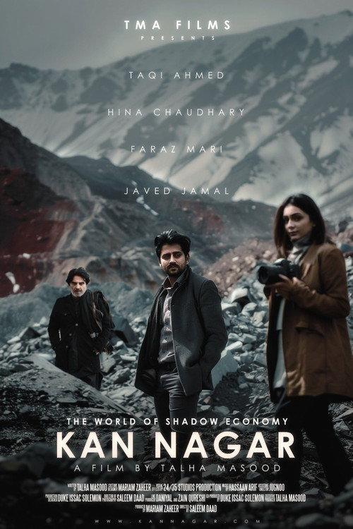 Kan Nagar 2024 official movie poster