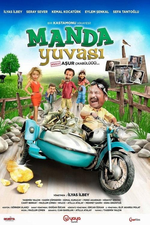 Manda Yuvası 2015 official movie poster