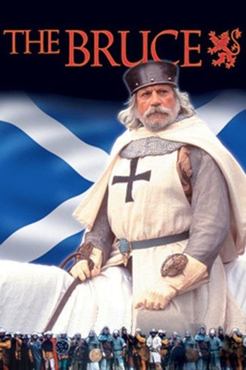 The Bruce 1996 official movie poster