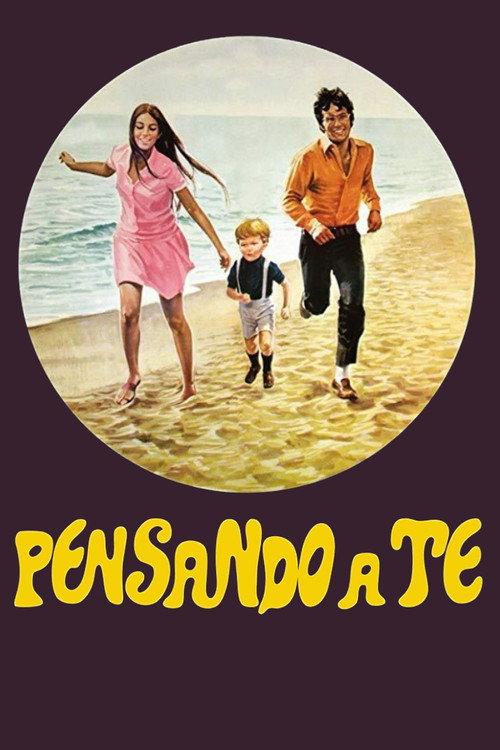 You Are Always In My Mind 1969 official movie poster