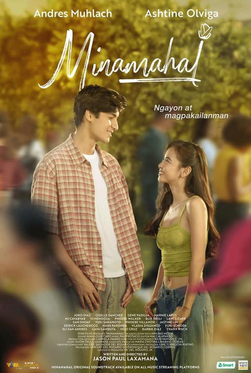 Minamahal 2025 official movie poster