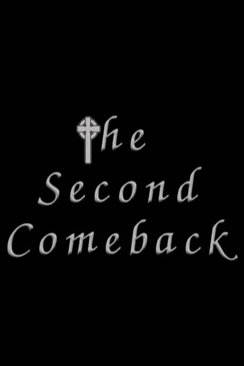 The Second Comeback 1999 official movie poster