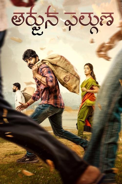 Arjuna Phalguna 2021 official movie poster