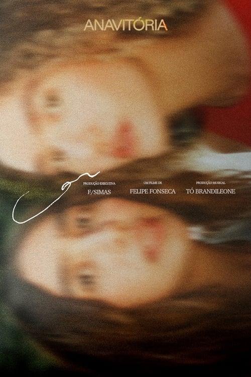 COR 2024 official movie poster
