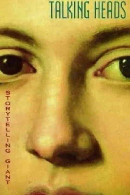 Talking Heads: Storytelling Giant 1988 official movie poster