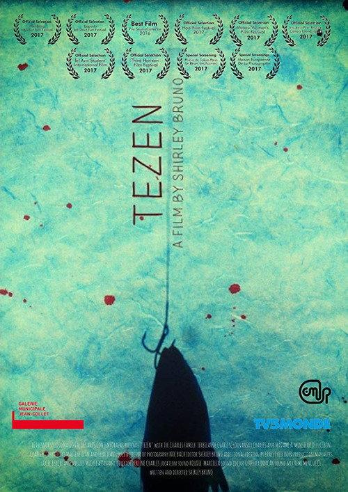 Tezen 2016 official movie poster