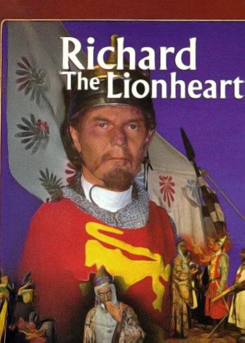 Richard the Lionheart - Crusader King 1994 official movie poster