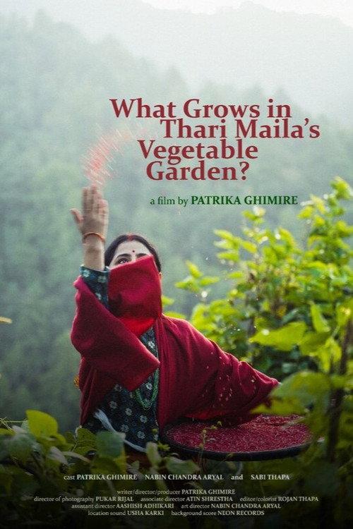 What grows in Thari Maila’s vegetable garden? 2026 official movie poster