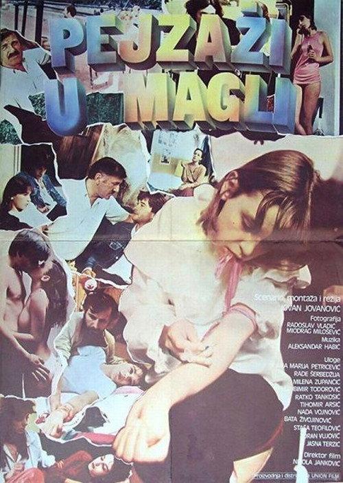 Landscapes in the Mist 1984 official movie poster