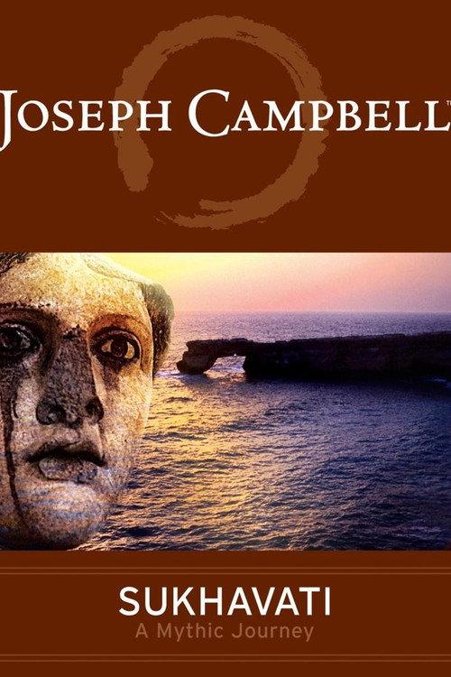 Joseph Campbell: Sukhavati 1998 official movie poster