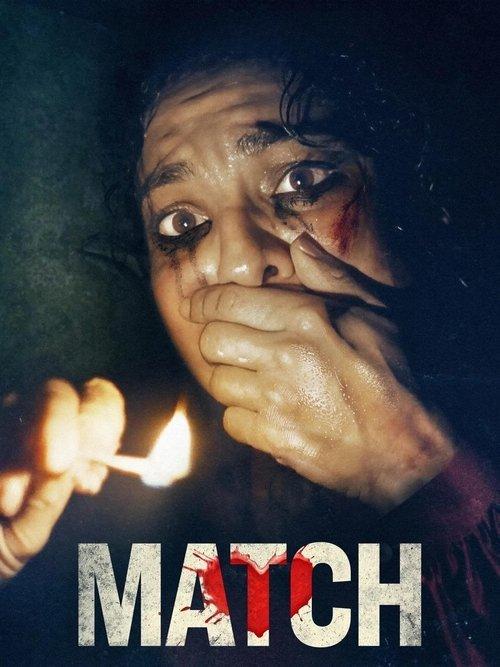 Match 2025 official movie poster