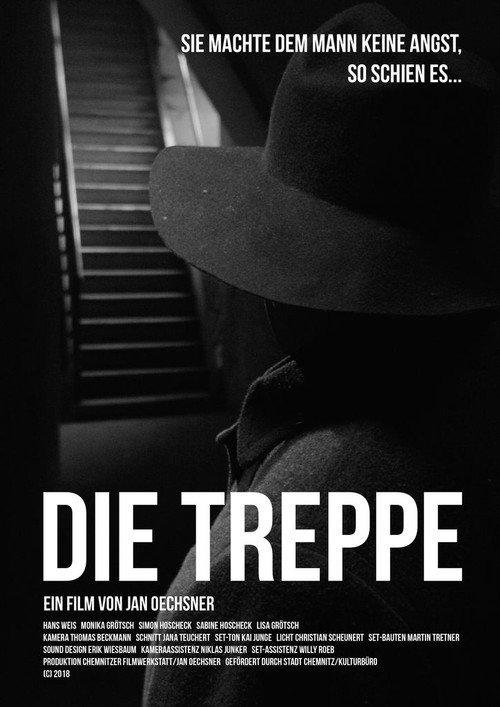 Die Treppe 2018 official movie poster