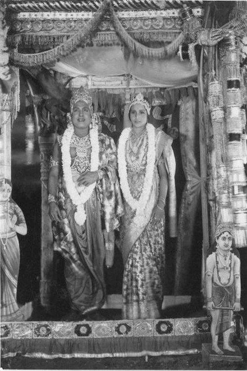 Aryamala 1941 official movie poster