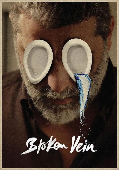 Broken Vein 2025 official movie poster