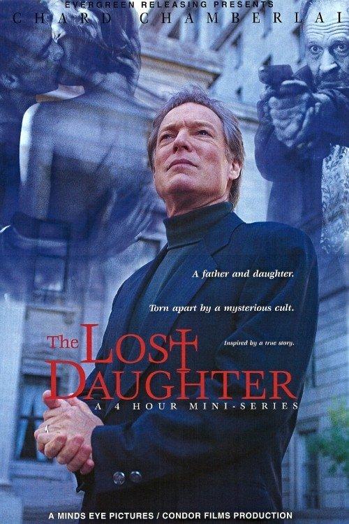 The Lost Daughter 1997 official movie poster