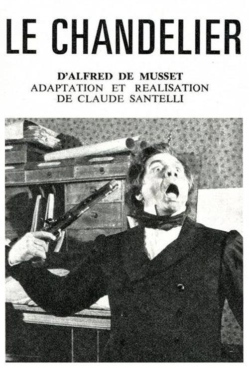 Le Chandelier 1977 official movie poster