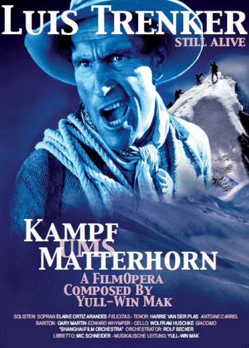 The Fight for the Matterhorn 1928 official movie poster