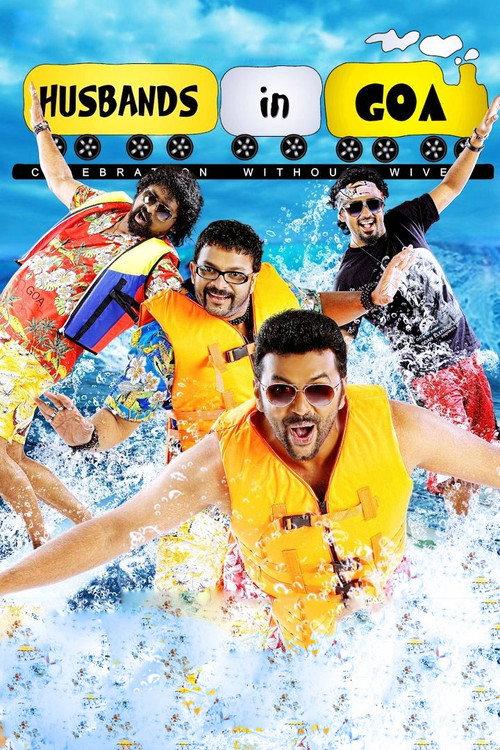 Husbands in Goa 2012 official movie poster