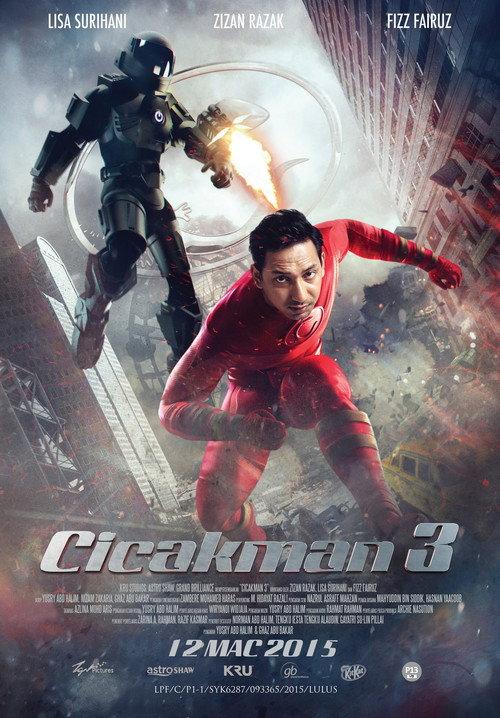 Cicakman 3 2015 official movie poster