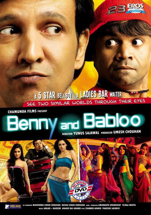 Benny And Babloo 2010 official movie poster