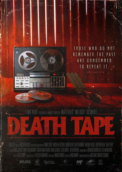 Death Tape 2025 official movie poster