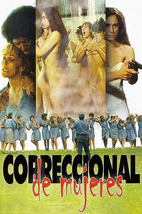 Women's Reformatory 1986 official movie poster