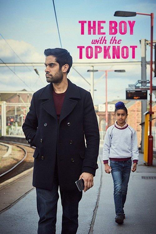 The Boy with the Topknot 2017 official movie poster