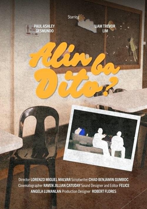 Alin Ba Dito? 2026 official movie poster