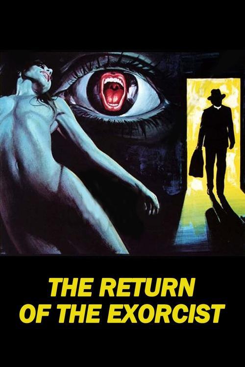 The Return of the Exorcist 1975 official movie poster