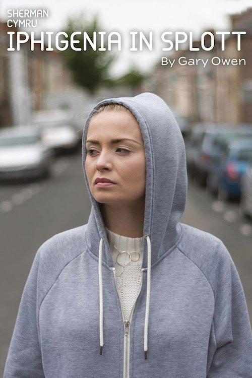 Iphigenia in Splott 2016 official movie poster
