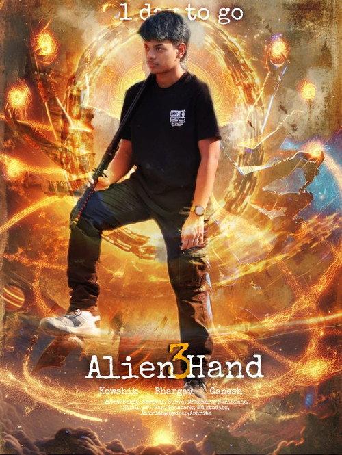 The Alien Hand 3  official movie poster