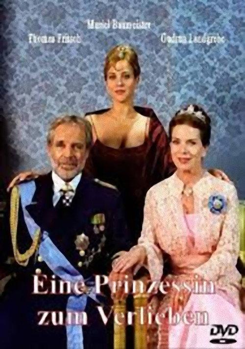 Princess Undercover 2005 official movie poster