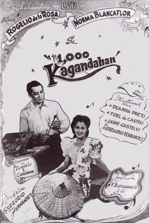 ₱1,000 Beauty 1948 official movie poster